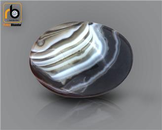 NATURAL  AGET 13.21 CRT ( 5087 )